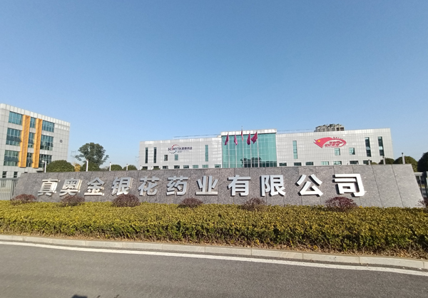 就要日就要操
